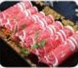 Pork Slice