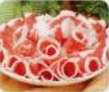 Fatty Lamb